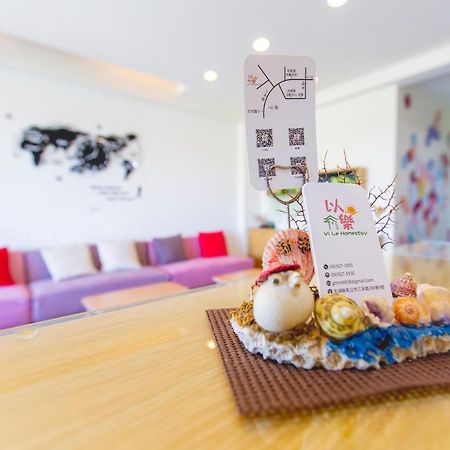 Yi Le Homestay Magong Dış mekan fotoğraf
